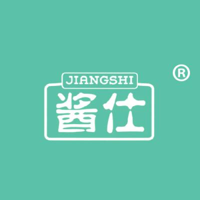 酱仕