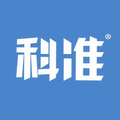 科准