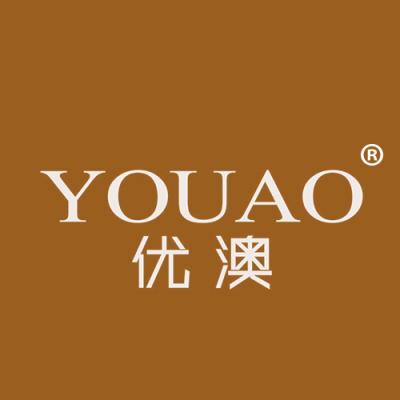 优澳