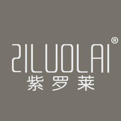 紫罗莱