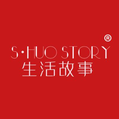 生活故事 S•HUO STORY