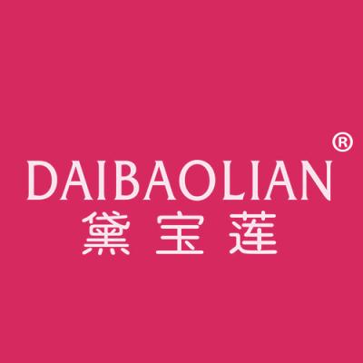 黛宝莲