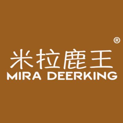 米拉鹿王 MIRA DEERKING