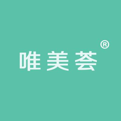 唯美荟