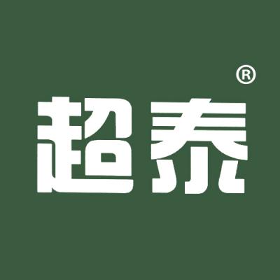 超泰