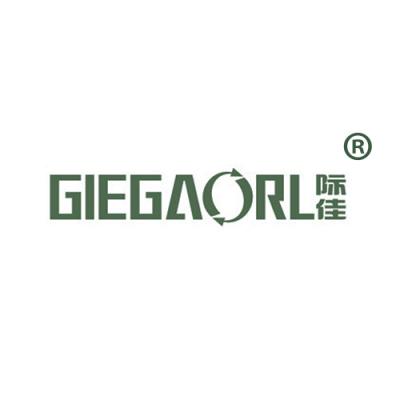 际佳 GIEGAORL