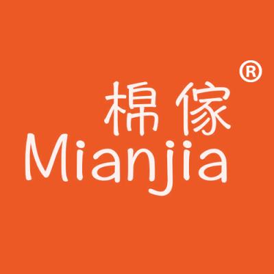 棉傢