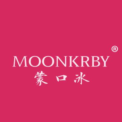 蒙口冰 MOONKRBY