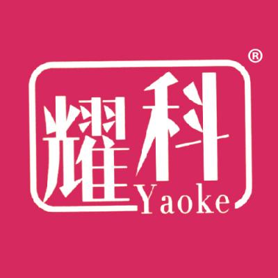 耀科