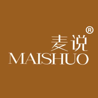 麦说