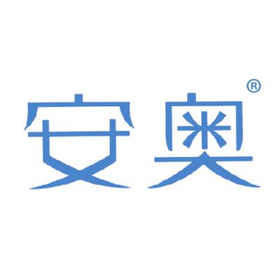 安奥