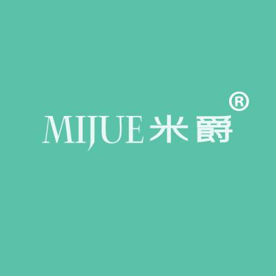 米爵