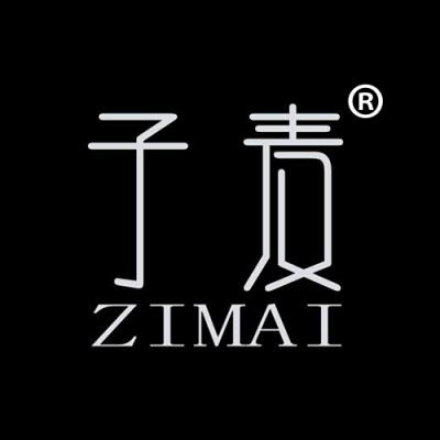 子麦