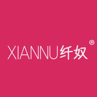 纤奴