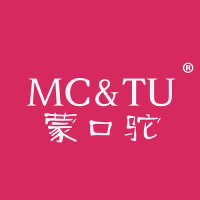 蒙口驼 MC&TU