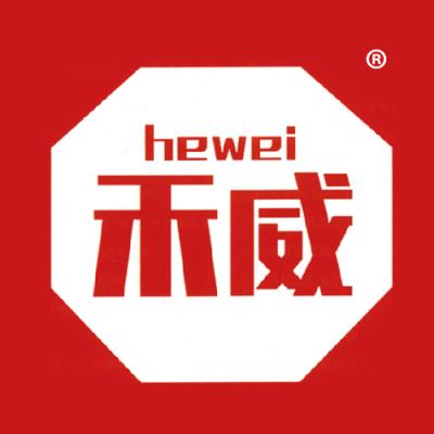 禾威