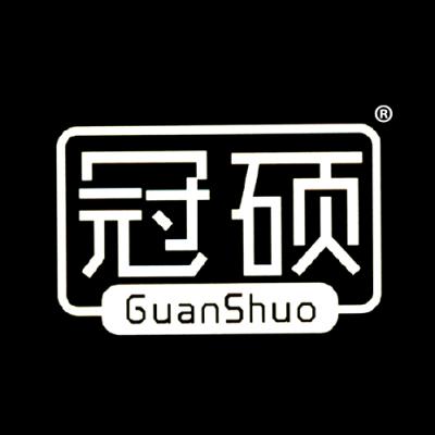 冠硕