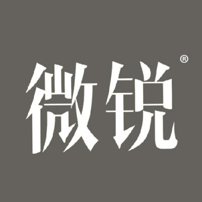 微锐