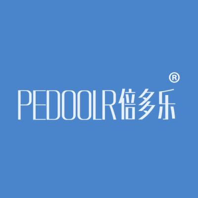 倍多乐 PEDOOLR