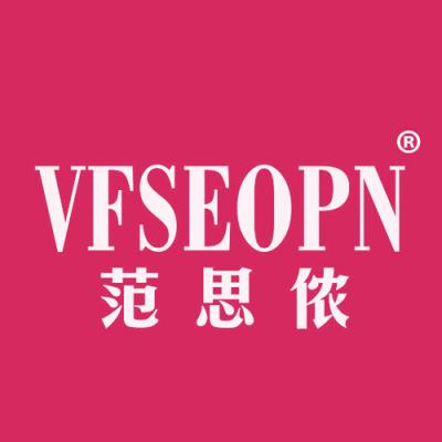 范思侬 VFSEOPN