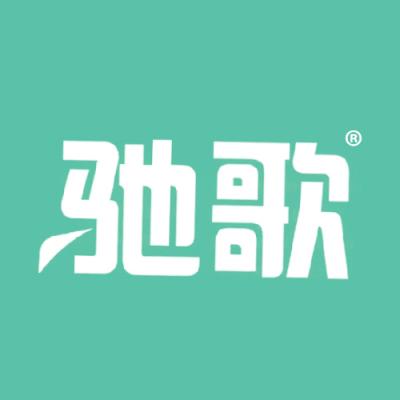 驰歌