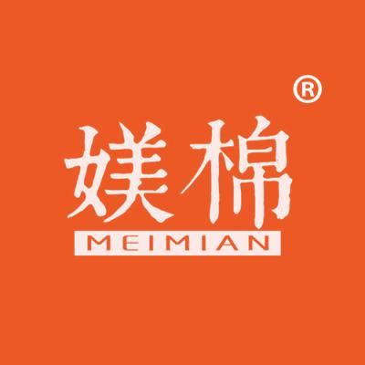 媄棉
