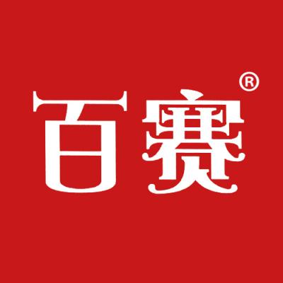 百赛