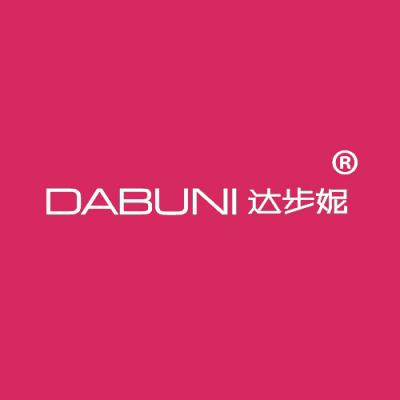 达步妮