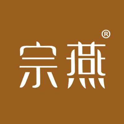 宗燕