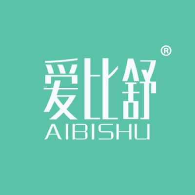 爱比舒