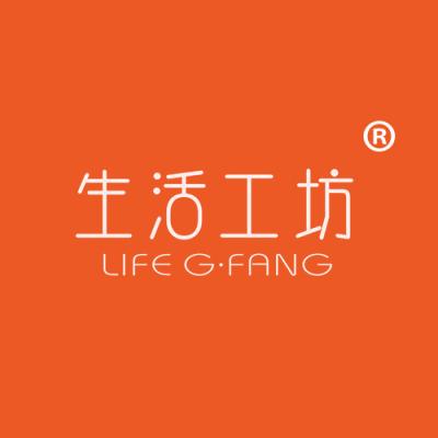 生活工坊 LIFE G·FANG