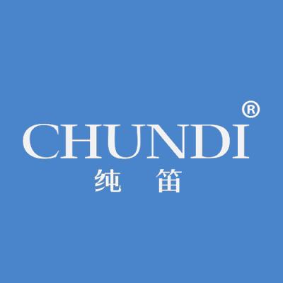 纯笛