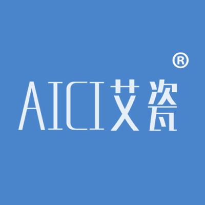 艾瓷