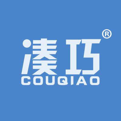 凑巧