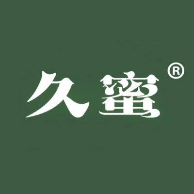 久蜜