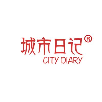 城市日记 CITY DIARY