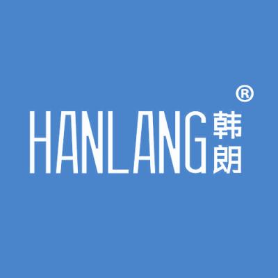 韩朗