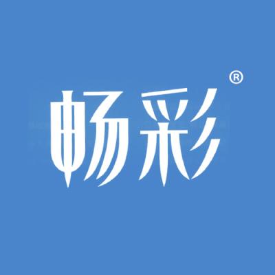 畅彩