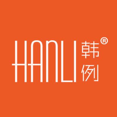 韩例