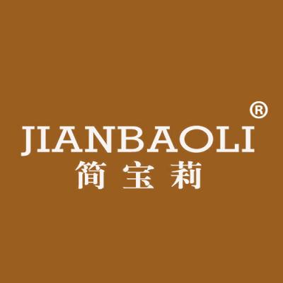 简宝莉
