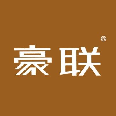 豪联
