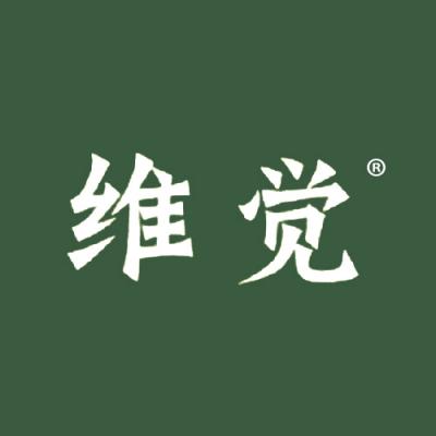 维觉