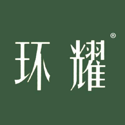 环耀