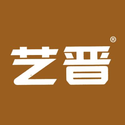 艺晋