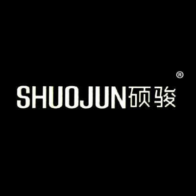 硕骏