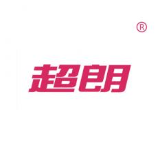 超朗