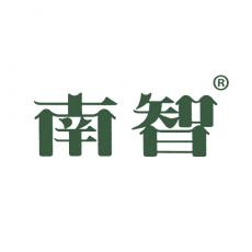 南智