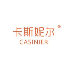 卡斯妮尔 CASINIER