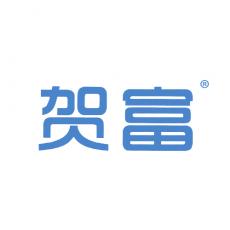 贺富