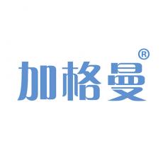 加格曼